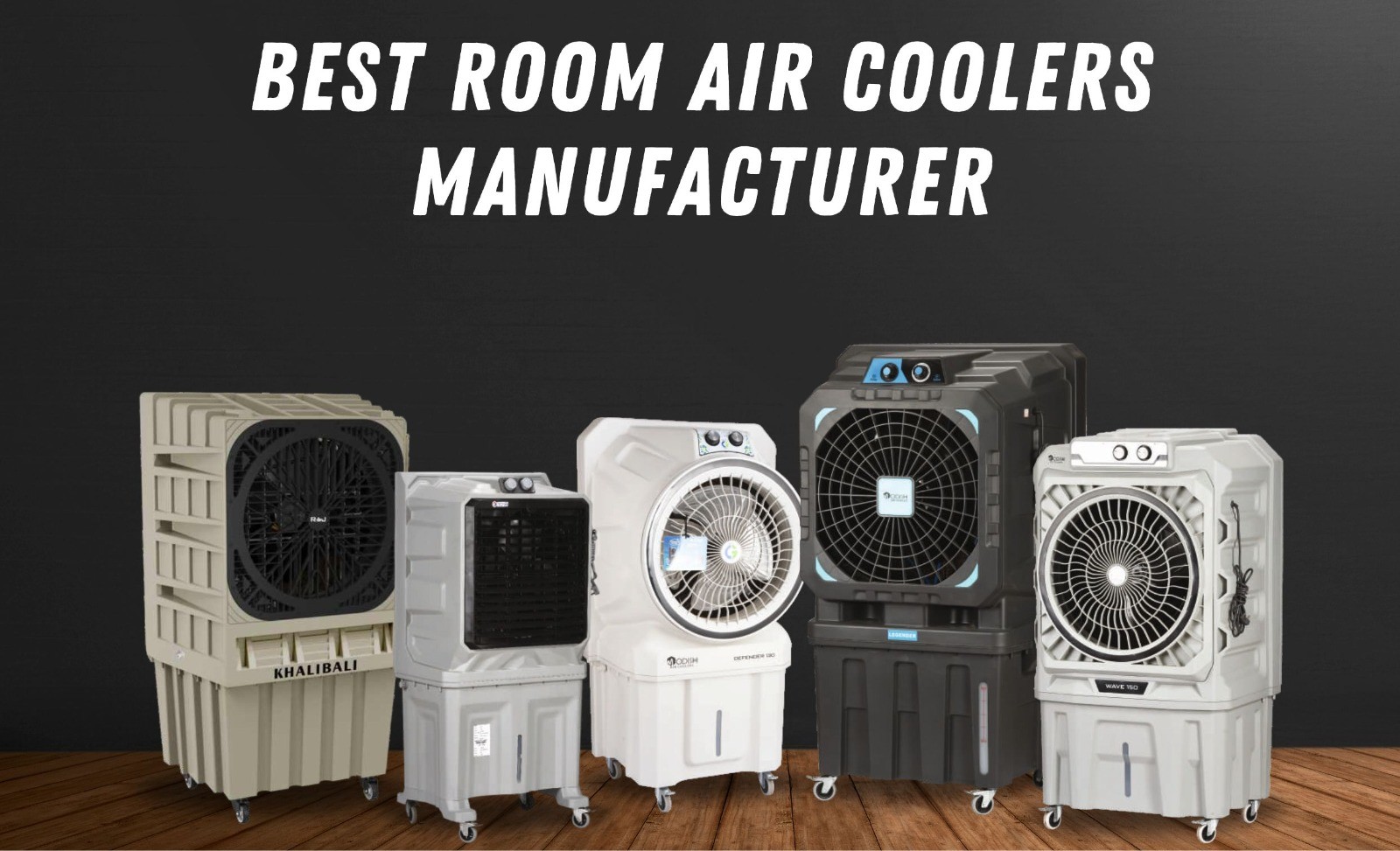 room air cooler manufacture