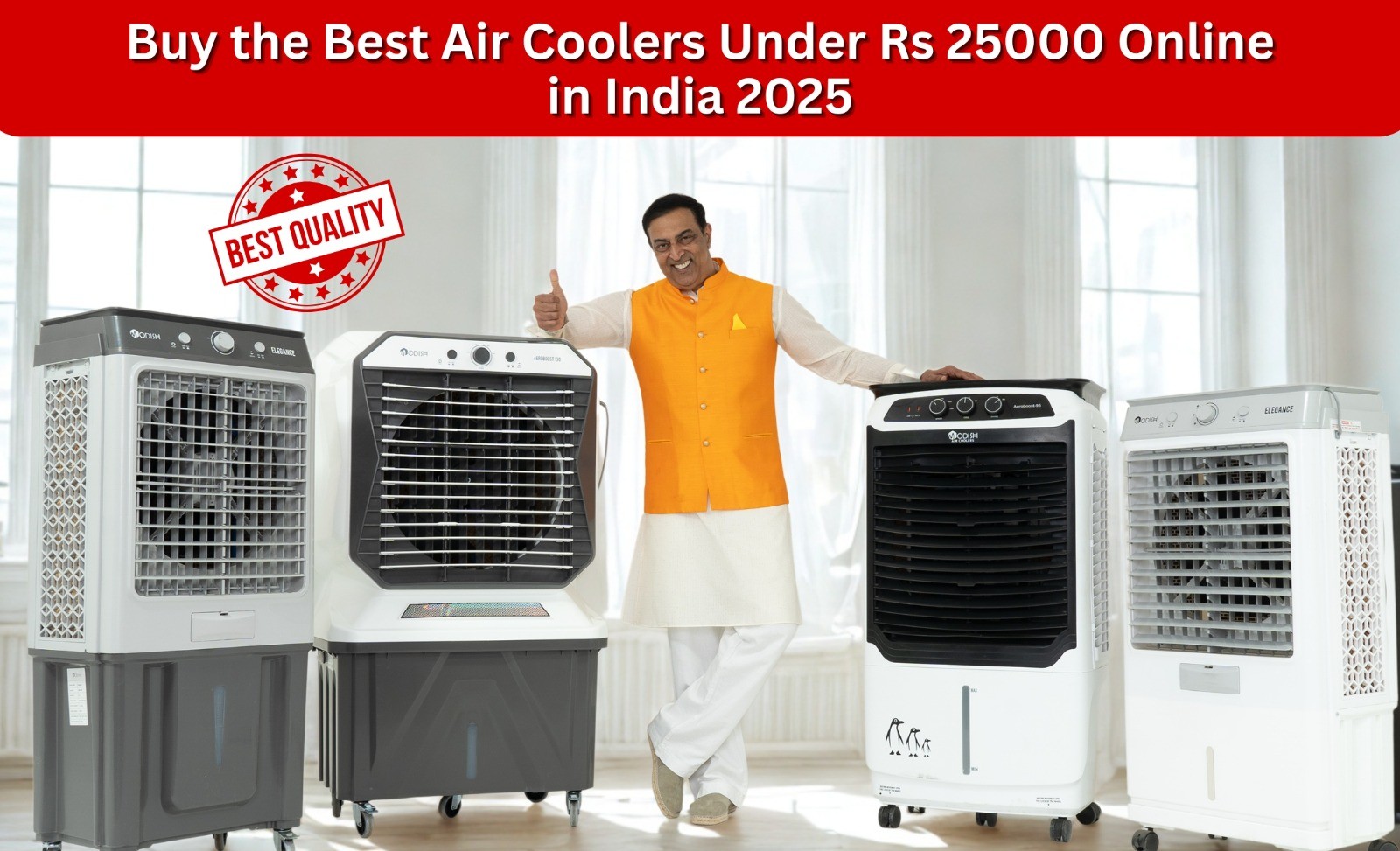 Buy the Best Air Coolers Under Rs 25000 Online in India 2025